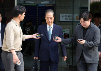한덕수 전 총리, 구속영장 기각