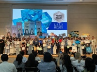 이철헤어커커, 하반기 SMD ‘칠링쿨링’ 행사 개최