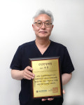 건강한윌병원 윤 철 대표원장, 울산대학교병원 ‘우수협력의사’ 표창 수상