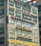 최선DYB어학원천안, 중등생 누구나 참여 가능한 ‘한대성 원장 문해력 특강’ 무료 개강