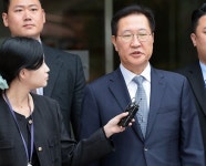 '내란 가담' 박성재 구속영장 기각…