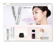 마리엔메이, 글로벌 고객 경험 강화 위해 공식 홈페이지 전면 리뉴얼 오픈