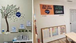 아소비·큐미르, 미국 교육원 오픈… 해외 진출 박차