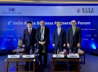 무역협회, 인도산업협회와 공동으로 ‘2025 한-인도 비즈니스 포럼’ 개최