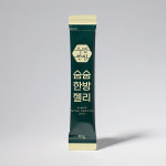 소명한방 숨숨 한방 젤리, 공식몰 한정 최대 40% 고객감사 이벤트 진행