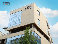주식회사두드림에스엔씨 | ㈜두드림, ‘범죄예방 한마음대회’ 2년 연속 표창…건강한 사회를 향한 실천