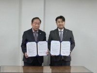 밝음나눔안과, 대한민국전몰군경유족회 경기도지부와 의료복지 협력 MOU