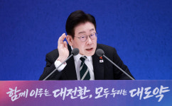 [李 대통령 신년 기자회견] 이 대통령, 미국 반도체 관세…“심각하게 우려 않는다