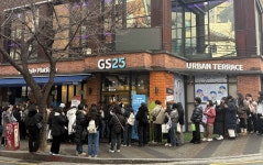“두쫀쿠 제쳤다”…GS25, 플레이브 컬래버 흥행 열풍