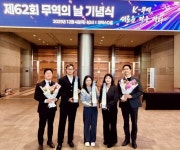 에스더포뮬러, 7백만 불 수출의 탑 수상