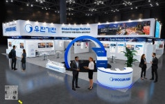 우진기전, ELECS 2026 참가…글로벌 에너지 플랫폼 비전 공개