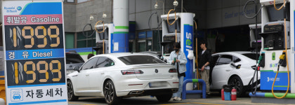 정부, 가격 급등 주유소 합동점검 실시