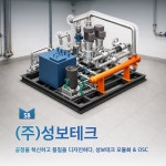 성보테크, 기계설비전시회 참가…OSC 모듈화 시스템 공개