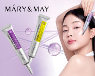 마리엔메이, ‘PDRN’ 앞세워 더마코스메틱 시장 공략 본격화