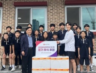 셰프애찬, 대전한밭여자중학교 축구부 정기 후원…지역 스포츠 인재 양성 동참