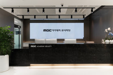 뷰티르샤동대(MBC아카데미뷰티미용학원)주 | 미용학원 MBC아카데미뷰티학원, 7월 여름 프로모션 진행…수강료 최대 50% 할인