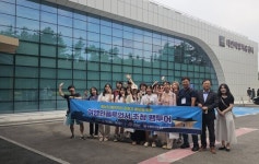 충남, 서산·태안 ‘감성·치유’ 관광 파워블로거 팸투어