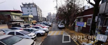 의정부시,  연내천 복개주차장 정비공사