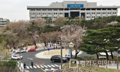 경기도청 앞 회전교차로 설치