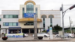 평택시 우리 동네 공기알리미 설치