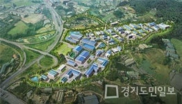평택시, 고렴일반산업단지 준공 인가
