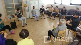 화성시 여울보건지소,  행복한 노후 건강나눔터 운영