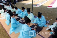 가천박물관,  친구야 어서와, 茶 한잔 하자