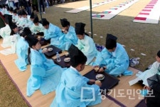 가천박물관,  친구야 어서와, 茶 한잔 하자