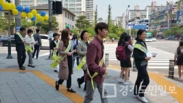 수원 매탄3동, 청소년 유해환경 개선 캠페인