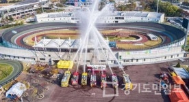 인천 계양구 재난대응 안전한국훈련