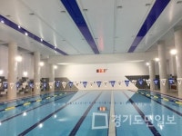 구리시 청소년수련관 시설개선