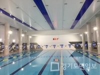 구리시 청소년수련관 시설개선