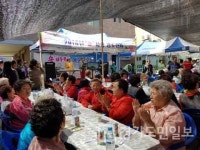 남양주시 다산1동 사회단체협의회 귀감