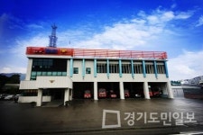 광주소방서 소방안전지킴이 2명 선발