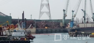 인천 서구 북항 미세먼지 저감 나서