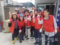 인천 부평구 산곡2동 지역사회보장협의체 솔선