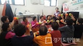 시흥시, 열었소-치매Zero 프로그램