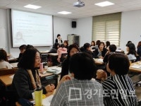 광명시청소년재단 청소년상담복지센터  스마트미디어코치단 심화교육