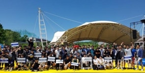 용인 동백동, 청소년 길거리 농구대회 개최