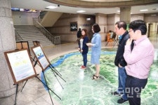 하남시 교통사고 예방 홍보 사진전시