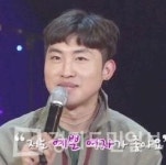 날개없는 추락 비행운 문문, 몰카 추문 진흙탕으로 변해버린 명예…추락하는 것은 날개가 없다 제2의 소라넷 유포 가능성은?