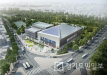오산복합문화체육센터 건립 본격 착수