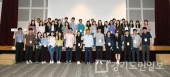 김포시, 새내기 공무원 첫 자체 교육