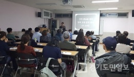 구리 인창도서관, 영화로 만나는 클래식 강좌