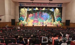 평택 안중보건지소, 미취학아동 금연·금주 인형극