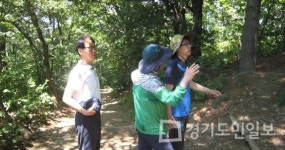 의왕시, 모락산 둘레길 현장점검 벌여