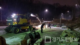 오산시, 경기도 도로제설평가 우수