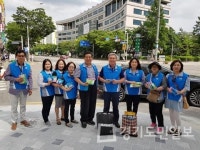 계양구 계산4동 행정복지센터-보장협의체  복지사각지대 발굴 캠페인