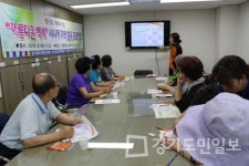 양평군치매안심센터,  아름다운 백세 시니어 기억