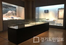 성남시,  옛 유물 매도ㆍ기증 신청 받아
